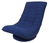 ネクスト(Next) ソファ ブルー 58x67x67cm サーペント 1人掛け 回転 3段階リクライニング