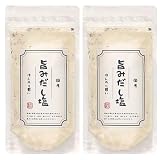 だし塩 旨みだし塩 130g 2袋 出汁塩 だし 出汁 塩 万能調味料 ほたて 昆布 SUMIYOSHI