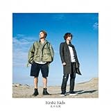 光の気配 (初回盤B) (CD+DVD-B) (特典なし)