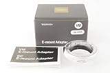 VoightLander VM-Eマウントアダプター シルバー 178273