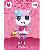 Amazon.co.jp: どうぶつの森 amiiboカード 第2弾 ジャスミン No