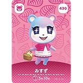 どうぶつの森amiiboカード 430 みすず