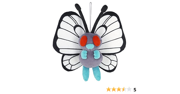 Amazon ポケットモンスター All Star Collection１１ バタフリー ｓ ぬいぐるみ ぬいぐるみ おもちゃ