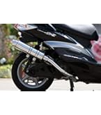ヤマハ　シグナスXSR バックレスト　キジマ YAMAHA 210-0005 キジマ バックレスト パット付属 シグナスX