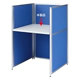 SANWA SUPPLY 天板(700) PTD-B700