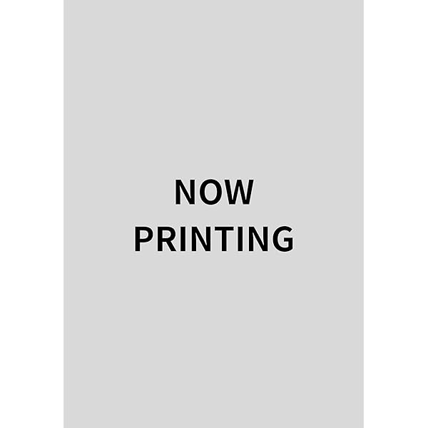 価格戦略論 sb3 価格戦略論』｜感想・レビュー - 読書メーター