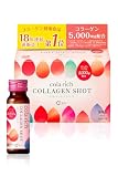 キューサイ コラリッチ コラーゲンショット1箱 (50ml×10本) (コラーゲンドリンク コラーゲン 栄養ドリンク 美容 プレゼント ギフト 人気 健康食品)