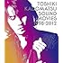 SOUND MOVIES 1998-2012 (Blu-ray)