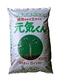 播種用培養土 元気くんSタイプ 25L