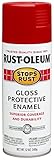 Rust-Oleum 7763830 Stops Rust Spray Paint, 12-Ounce, Gloss Carnival Red [並行輸入品]
