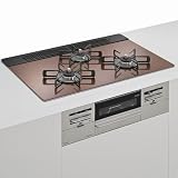 【工事費込み】 ビルトインコンロ リンナイ(Rinnai) The Basic Built-in ザ ベーシック 都市ガス 75cm幅タイプ（天板：ミディアムトープ） ES71W41T6RVW