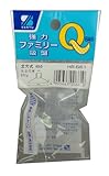 三友産業 強力ファミリー吸盤 HR-661 立穴40φ×1