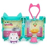 タカラトミー(TAKARA TOMY) ギャビーのドールハウス つながるミニハウス2 ケーキーのおへや