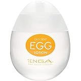 TENGA テンガ EGG LOTION【手のひらサイズの万能ローション】
