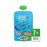 キッチンギリシャの野菜ムサカの130グラム (Ella's) (x 2) - Ella's Kitchen Greek Veggie Moussaka 130g (Pack of 2) [並行輸入品]