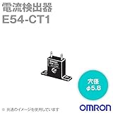オムロン(OMRON) E54-CT1 電流検出器 (CT) φ 5.8 NN