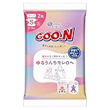 【テープ Sサイズ】 グーン ゆるうんちモレ0へ おむつ (4~8kg) 2枚