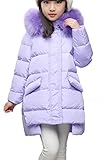 (コ-ランド) Co-land 子供服 ダウンジャケット キッズコート 女の子ジャンパー フード付き ロング丈綿服 ガールズ上着 厚手 韓国風アウターウエア あったか 冬防寒 パープル 130