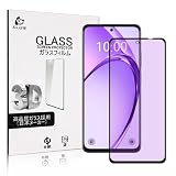 SLuB OPPO A3 5G フィルム OPPO A3 5G 強化ガラスフィルム【ブルーライトカット】3D全面保護 OPPO A3 5G 用 液晶保護フィルム 画面保護シート 0.3mm超薄 気泡ゼロ/高透過率/指紋防止/硬度10H/日本製素材旭硝子製(ブラック)