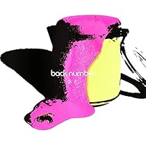 back number 黄色CD/DVDセット(ぽめ) back number 黄色CD/DVDセット(ぽめ) Amazon.co.jp: ⻩⾊ (通常盤)(