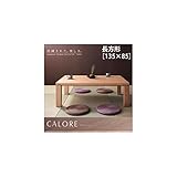 天然木アッシュ和モダンデザインこたつテーブル/長方形(135×85)ナチュラルアッシュ