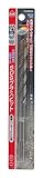 高儀 KEIL SDSプラスビット TURBO 12.7mm×160mm
