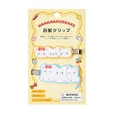 サンリオ(SANRIO) 前髪クリップ（お友だちといっしょ） はなまるおばけ 右向きと左向きのセット 対象年齢3才以上 764931