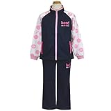 ジャージ上下 子供用 HEAD(ヘッド) トレーニングスーツ 女の子 女児 ガールズ ジャージ 切替タイプ fo-17161sp 110cm ピンク
