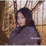 �A�藈�ʐt