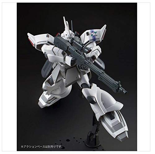 Premium BANDAI HGUC 1/144 Shin Matsunaga Gelgoog Jager JAPAN