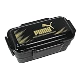 PUMA キッズランチ 2段密封弁当箱(600ml) W18.8×D9.3×H9.5cm (上段330・下段270ml) PM537 日本製