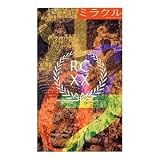 ミラクル -20th Anniversa [VHS] [DVD]