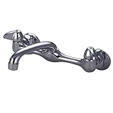 要素のデザインef102 2-handle壁マウントキッチン蛇口、5 – 1 / 2インチ、ポリッシュクローム