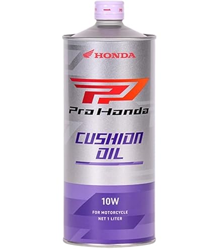純正フォークオイル　83192470714 2本 Amazon.co.jp: HAMP(ホンダ)クッションオイル(フォークオイル