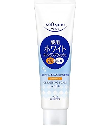 Amazon | エクスビアンス コンディショニング・ミルククレンジング