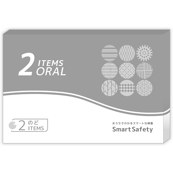 Amazon | 【SmartSafety】2項目 性病検査キット 男性 サンアン