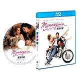 マネキン デジタルリマスター版 [Blu-ray]