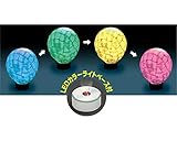 アーテック B-ニューステンドグラス(プラ額/カッター付) 13306