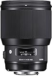 シグマ(Sigma) レンズ 85mm F1.4 DG HSM Nikon ニコン Fマウント 単焦点 望遠 フルサイズ 一眼レフ用 Art