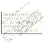 Warning フュエル ステッカー LEXUS (シルバー)