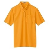 AITOZ アイトス 吸汗速乾(クールコンフォート)半袖ボタンダウンポロシャツ(男女兼用) (春夏用) AZ10599 093 ハイパーオレンジ 4L