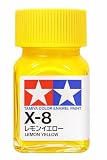 タミヤ(TAMIYA) エナメル塗料 X-8 レモンイエロー 10ml 光沢