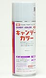 イサム　キャンディーカラー エアゾール 300ml / 下塗りホワイト キャンディ 塗料 スプレー