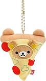 サンエックス ぶらさげぬいぐるみピザ(リラックマ) MF90001