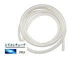 2110 PPLS シリコンチューブ 5×9(mm) 2ｍ カット品