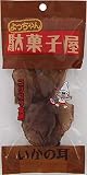 よっちゃん 駄菓子屋いかの耳 16g×10袋
