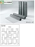 TRUSCO ステンレス平織金網 線径Φ1.00X目9.16X5m巻 SH1000255