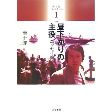 Amazon.co.jp 売れ筋ランキング: undefined の中で最も人気のある商品です