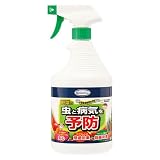 D2オリジナル 病害虫予防スプレー 920ml