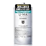 【大容量】U-MA ウーマシャンプー エコパック 700ml 詰め替え 薬用 スカルプケア エイジングケア アミノ酸 馬油 植物オイル ノンシリコン 日本製【医薬部外品】 (シャンプー詰め替え（700ml）) 1袋